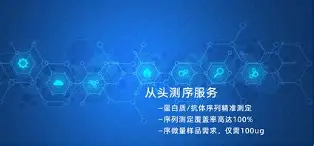 莫德里奇进球数超C罗巅峰(莫德里奇帅照莫德里奇和c罗)|choice真人游戏